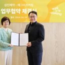 에그이즈커밍 이미지