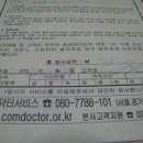 LGIBM 이미지