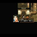 그린힐여관 이미지