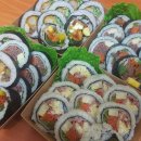 마리네 도시락