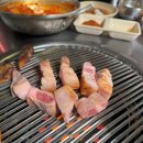 연탄부락 이미지