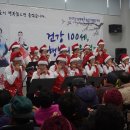 남평재가노인복지센터 이미지