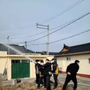영천소방서(남부119안전센터)
