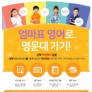 아이보람목동 이미지