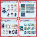 (주)홍일 | 11월 5주차 주간일기