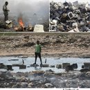 아프리카 PC 이미지