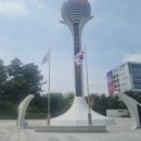 성남시 현충탑 제막식 이미지