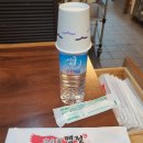 맥적떡갈비