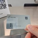 11650-17-112-7 | 건대 미용실에서 힐링 끝판왕 바이진헤어 건대1호점 유려쌤 두피클리닉 리얼 후기