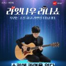 고무래로8길 7 이미지