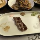 수성구한우 : 화로38 방문 후기