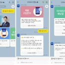 귀뚜라미보일러수리 이미지