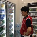 미니스톱 단대병원정문점 이미지