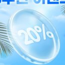 헤어스튜디오 랑데뷰 이미지