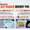 양곡유통 이미지