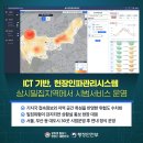 인파니 이미지