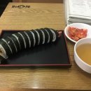 서원대박축산 네이버블로그