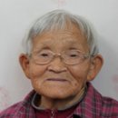 지동2리경로당 티스토리