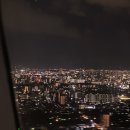 세븐일레븐 오산본점 | 겨울날의 Fukuoka 2024