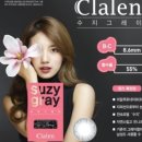 수지할인마트 이미지