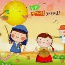 몸사랑농장 이미지