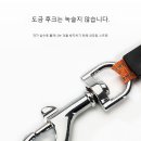 헤드워크