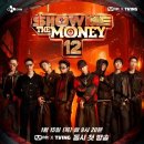 혁이네국밥 | <쇼미더머니12> 세미파이널 경연 주관적 감상평&amp;순위와 글로벌 사전투표 논란