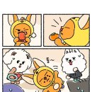 춘이김밥 | 역마살 별거 아니네