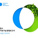 담은 이미지