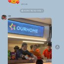 롯데리아(대전가오점) | 1) JULY