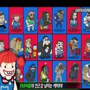 어스키퍼 | [인디게임] 어스키퍼(Earth Keeper) 리뷰 , 후기 , 공략 , 팁 , 소개