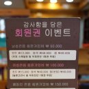 퀸헤어클리닉 이미지