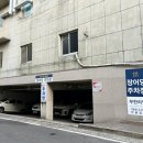 장어당 이미지