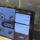 도안왕족발 | 둔산] 가브리살을 이용한 대전 둔산동 보쌈 맛집 “박만배아리랑보쌈 둔산점” 방문후기 | 대전 둔산 맛집