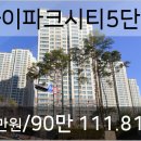 탄현부부치과의원 이미지