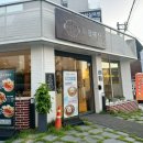 두암성실의원 이미지