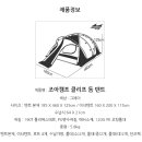 그늘막115 이미지