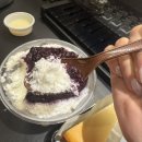 소이빙수 | 분당 빙수 맛집|정자동 소이빙수 포장 후기 & 메뉴 추천