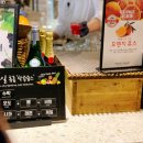 오렌즈영등포점 이미지