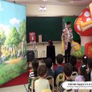 탑동초등학교 병설유치원 이미지