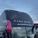 이동-13 | 3/13 푸에르토 바라스에서 바릴로체 이동 + andesmar 후기 칠레에서 아르헨티나로 국경 이동
