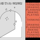 리마크디자인 이미지
