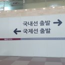 공항로2L 네이버블로그