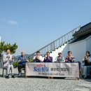 도시어부포차 이미지