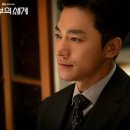 빵부부