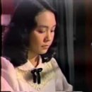 Graduation Tears - Chelsia Chan(진추하)1976(Chelsia My Love OST 1976) 이미지