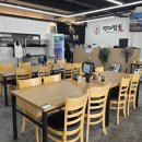 역대짬뽕 여수국동점 이미지