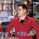 이종환의쉘부르 이미지