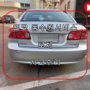 인계점 기아오토큐 이미지