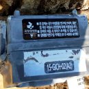 고도암 | 백두대간 종주 南進 제41구간, 추풍령~눌의산~장군봉~가성산~괘방령